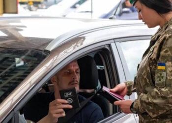 Как выехать мужчине из Украины в Польшу во время военного положения - Moja Polska